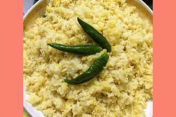 মুগ পোলাও