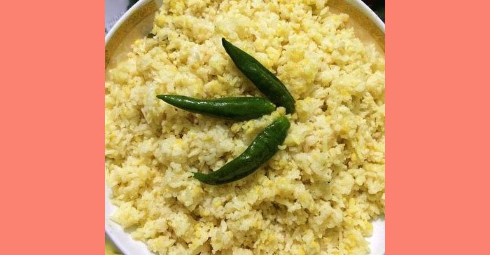 মুগ পোলাও