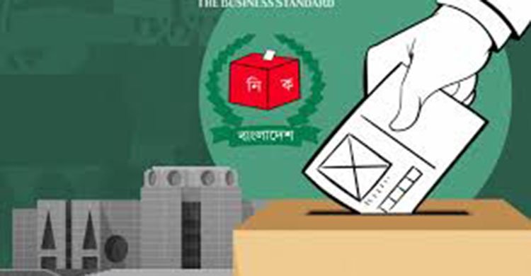 যুক্তরাষ্ট্রসহ নতুন আরো পাঁচটি দেশে বাংলাদেশী ভোটার নিবন্ধন কার্যক্রম শুরুর সম্মতি পেল ইসি