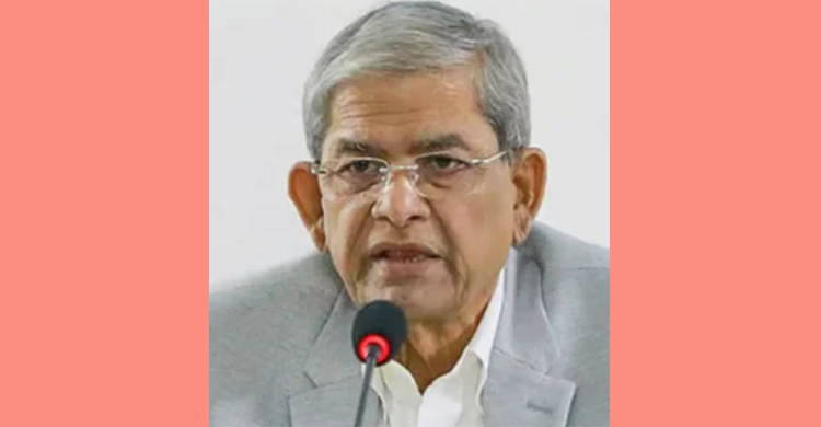 যুক্তরাষ্ট্রের শুল্ক আমাদের ‘বড় ঝুঁকিতে’ ফেলতে যাচ্ছে -বিএনপি মহাসচিব মির্জা ফখরুল
