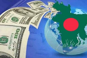 রেকর্ড রেমিটেন্সে শেষ হলো বাংলাদেশের অর্থবছর, প্রথমবারের মতো আয় ছাড়াল ৩০ বিলিয়ন ডলার