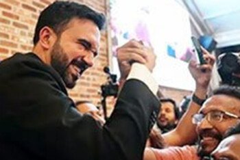 র‍্যাংকিং চয়েস ভোট গণণার তৃতীয় দফায় জয়ী জোহরান এখন নিউইয়র্ক সিটির আনুষ্ঠানিক ডেমোক্রেটিক দলের মেয়র প্রার্থী