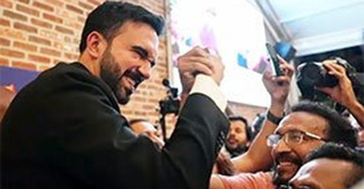 র‍্যাংকিং চয়েস ভোট গণণার তৃতীয় দফায় জয়ী জোহরান এখন নিউইয়র্ক সিটির আনুষ্ঠানিক ডেমোক্রেটিক দলের মেয়র প্রার্থী