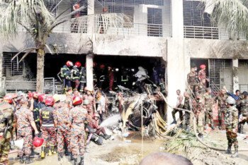 বিমান দুর্ঘটনা: কিছু ক্ষোভ আর জিজ্ঞাসা