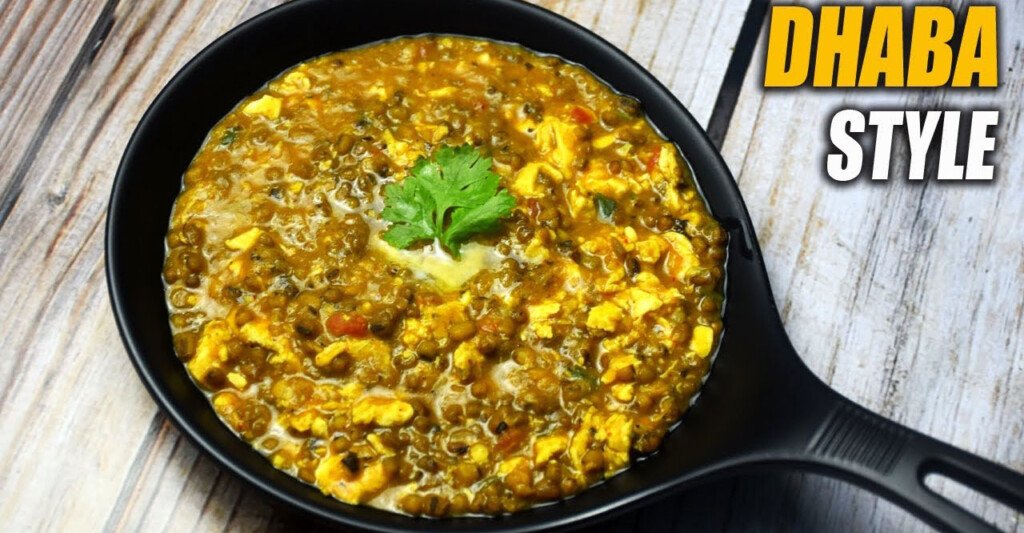 তরকা ডাল