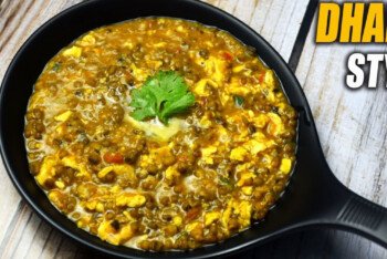 তরকা ডাল