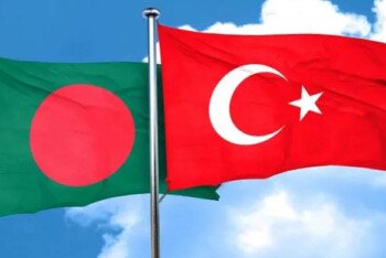 বাংলাদেশে আসছেন তুরস্কের প্রতিরক্ষা শিল্পপ্রধান