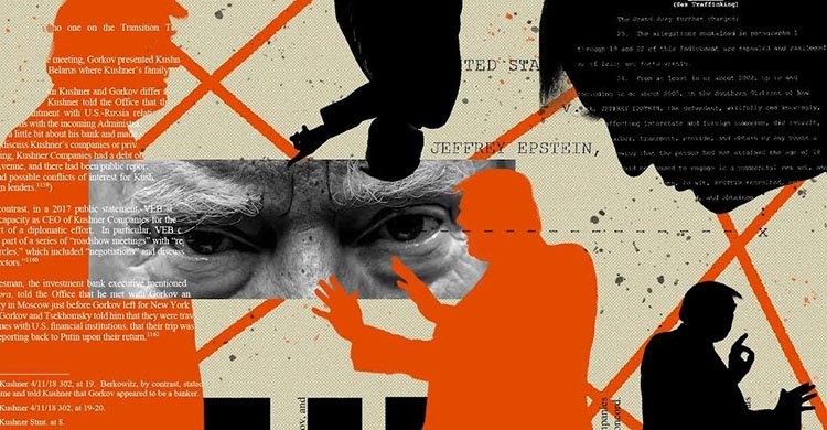 নির্ধারিত সময়ের আগেই অধিবেশন মুলতবি, এপস্টাইন নথি নিয়ে কংগ্রেসে তুমুল বিতর্ক