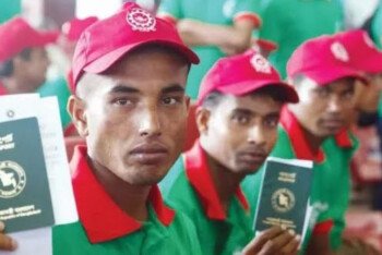 প্রবাসী বাংলাদেশীদের মধ্যে মানসিক সমস্যার হার বাড়ছে, একা থাকার যন্ত্রণা নাকি পরিচয়ের সংকট?