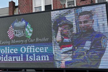 যেভাবে হত্যা করা হয় পুলিশ কর্মকর্তা দিদারুলকে