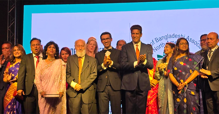 আটলান্টায় ৩৯তম ফোবানা সম্মেলনের জমজমাট উদ্বোধন