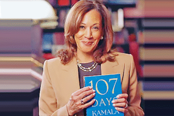 কমলার বইয়ে ‘পর্দার অন্তরালের গল্প’