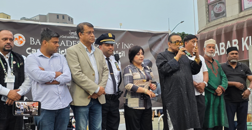 ডিটেকটিভ দিদারুল ইসলামের স্মরণে বাংলাদেশ সোসাইটির স্মরণসভা