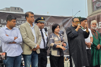 ডিটেকটিভ দিদারুল ইসলামের স্মরণে বাংলাদেশ সোসাইটির স্মরণসভা