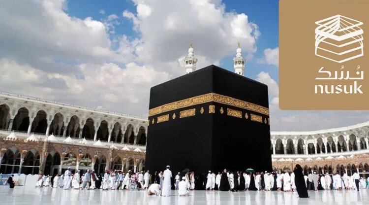 ওমরাহ ও হজযাত্রীদের জন্য বড় সুখবর