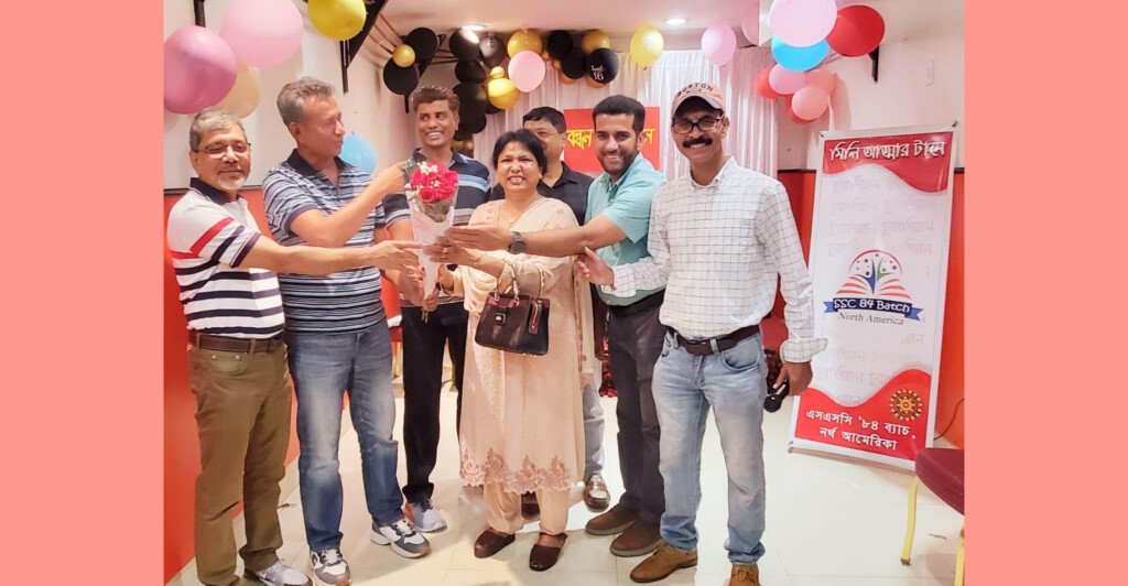 ৪র্থ উত্তর আমেরিকা চুরাশিয়ান মিলনমেলা ২০২৬ অনুষ্ঠিত হবে নিউইয়র্কে