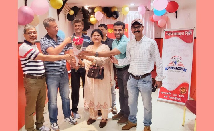 ৪র্থ উত্তর আমেরিকা চুরাশিয়ান মিলনমেলা ২০২৬ অনুষ্ঠিত হবে নিউইয়র্কে