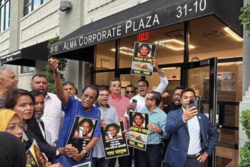 তথ্য উপদেষ্টা মাহফুজ আলমের নিউইয়র্ক আগমনের প্রতিবাদে যুক্তরাষ্ট্র আ. লীগের বিক্ষোভ