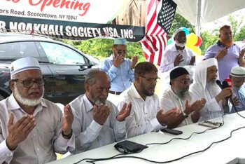 লক্ষ্য লক্ষাধিক কবর স্থাপন, বাংলাদেশ সেমিট্রি’র কাজ উদ্বোধন