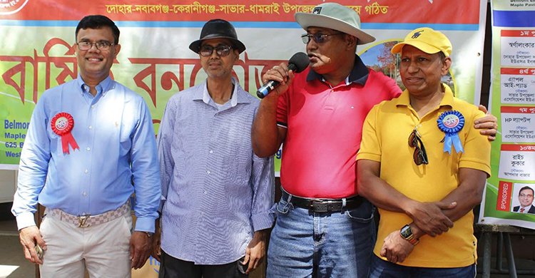 আনন্দঘন পরিবেশে ঢাকা জেলা এসোসিয়েশন ইউএসএ-র জমজমাট বনভোজন