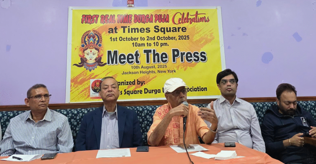১ ও ২ অক্টোবর নিউইয়র্কের টাইমস স্কয়ারে প্রথমবারের মতো তিথি অনুসারে দুর্গাপূজার আয়োজন