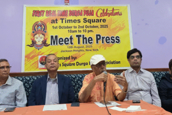 ১ ও ২ অক্টোবর নিউইয়র্কের টাইমস স্কয়ারে প্রথমবারের মতো তিথি অনুসারে দুর্গাপূজার আয়োজন