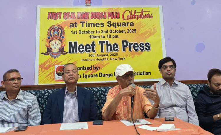 ১ ও ২ অক্টোবর নিউইয়র্কের টাইমস স্কয়ারে প্রথমবারের মতো তিথি অনুসারে দুর্গাপূজার আয়োজন
