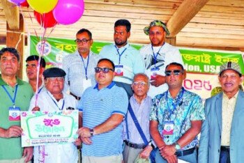 বিপুল সংখ্যক বাংলাদেশীর স্বতঃস্ফূর্ত অংশগ্রহণে বৃহত্তর কুমিল্লা সমিতির জমজমাট বনভোজন