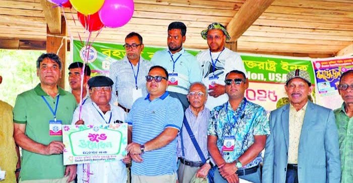 বিপুল সংখ্যক বাংলাদেশীর স্বতঃস্ফূর্ত অংশগ্রহণে বৃহত্তর কুমিল্লা সমিতির জমজমাট বনভোজন