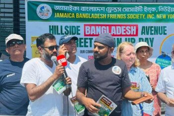 জ্যামাইকায় জেবিএফএস’র ব্যাতিক্রমী উদ্যোগে হিলসাইড এভিনিউতে পরিষ্কার-পরিচ্ছন্নতা অভিযান