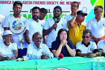 চলছে ২৫ বছরপূর্তি অনুষ্ঠানের আয়োজন, বিপুল উৎসাহ-উদ্দীপনায় জ্যামাইকা বাংলাদেশ ফ্রেন্ডস সোসাইটি’র ফ্যামিলি বারবিকিউ পার্টি