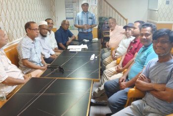 নিউইয়র্কে যুক্তরাষ্ট্র জাসদের কর্নেল তাহের দিবস পালন