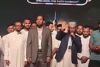 ইসলামিক সাংস্কৃতিক ঐতিহ্যে আর বর্ণাঢ্য আয়োজনে নতুন প্রজন্মের পাথেয় হলো ৩ দিনের সফল মুনা কনভেনশন