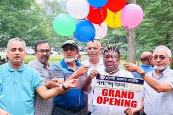 উৎসবমুখর পরিবেশে মতলব সমিতির বনভোজন অনুষ্ঠিত