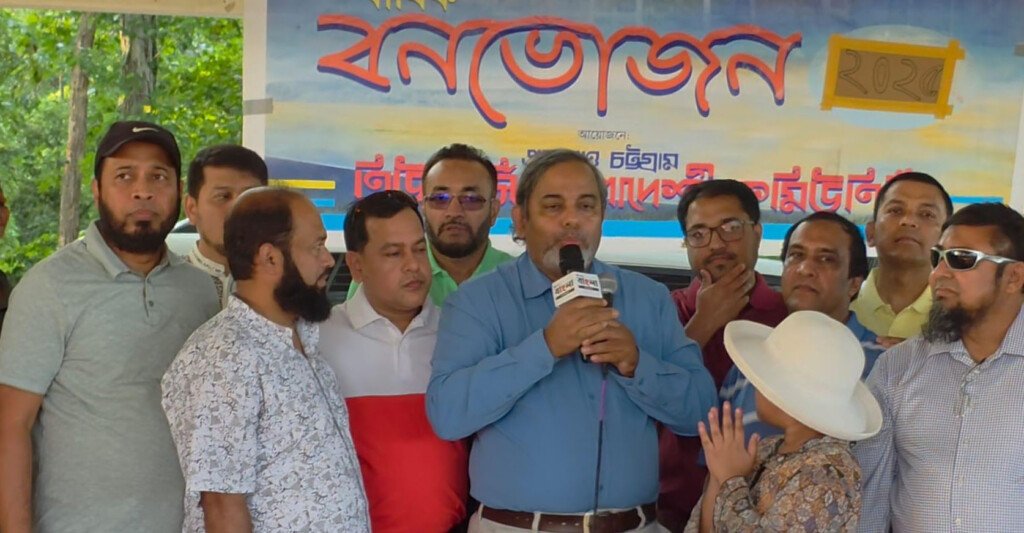 নিউজার্সি বাংলাদেশি কমিউনিটির বনভোজন অনুষ্ঠিত