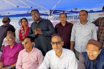 নবীগঞ্জ উপজেলা ওয়েলফেয়ার সোসাইটি প্রাণবন্ত বনভোজন