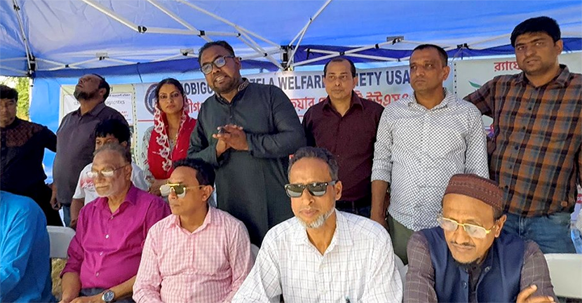 নবীগঞ্জ উপজেলা ওয়েলফেয়ার সোসাইটি প্রাণবন্ত বনভোজন