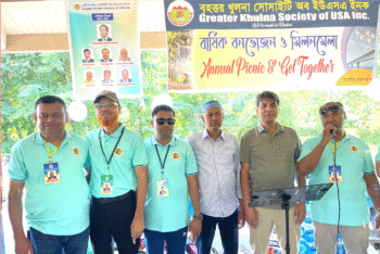 নিউইয়র্কে গ্রেটার খুলনা সোসাইটি অব ইউএসএ’র জমজমাট বনভোজন ও আনন্দ মেলা