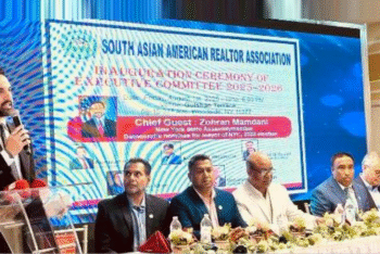 নিউ ইয়র্কে সাউথ এশিয়ান আমেরিকান রিয়েলটর অ্যাসোসিয়েশনের কার্যকরি কমিটির বর্ণাঢ্য অভিষেক