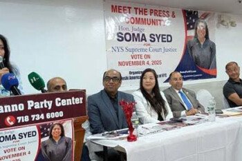 নিউইয়র্ক সিটির সুপ্রীম কোর্ট জাস্টিস পদে বাংলাদেশী আমেরিকান সোমা সাঈদ প্রার্থী