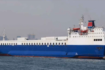 ইসরায়েলের জন্য যুক্তরাষ্ট্রের অস্ত্র বহনকারী সৌদি আরবের জাহাজ আটকালো ইতালি