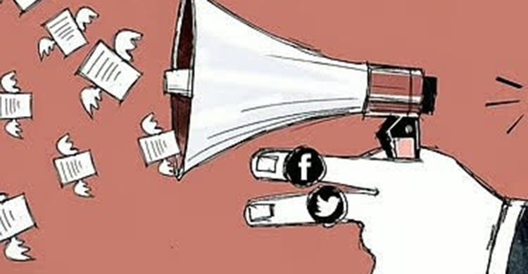 গুজবের ফাঁদ ও গণমাধ্যমের দায়বদ্ধতা