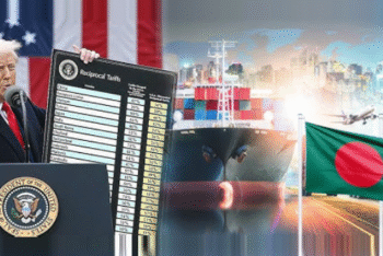 চুক্তি ছাড়াই যুক্তরাষ্ট্রের বাজারে বাংলাদেশি পণ্যের ওপর নতুন ৩৬ শতাংশ শুল্কহার কার্যকর