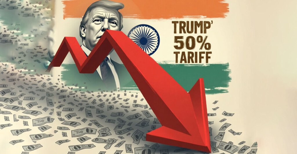 ট্রাম্পের ৫০% শুল্ক: ভারতীয় কোন কোন খাত সবচেয়ে ক্ষতিগ্রস্ত হবে