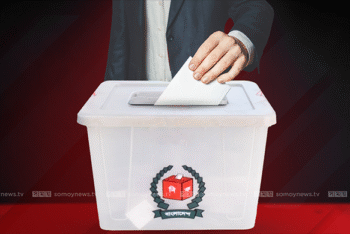 নির্বাচন হবে কী হবে না