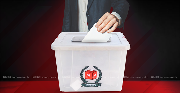 নির্বাচন হবে কী হবে না