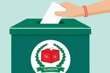 পোস্টাল ব্যালটের মাধ্যমে ভোট , প্রবাসী বাংলাদেশীদের সুখবর দিলো ইসি