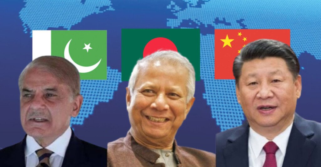 বাংলাদেশ, পাকিস্তান ও চীনের ‘কৌশলগত জোটের’ গুঞ্জন বাড়ছে