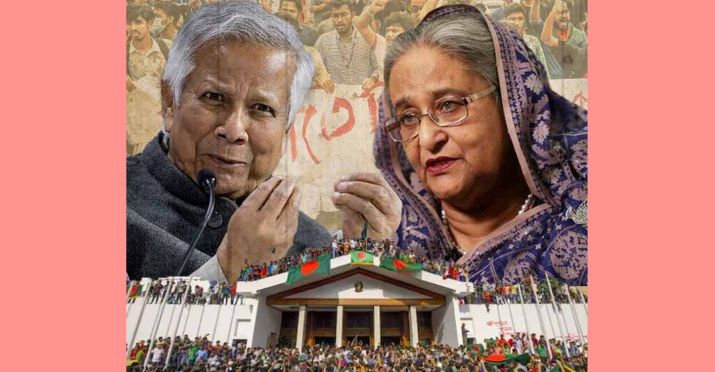 বাংলাদেশে ক্ষমতা বদলের এক বছর, ইউনূসেরা কী বদলে দিতে পারবেন রাজনীতির সমীকরণ?