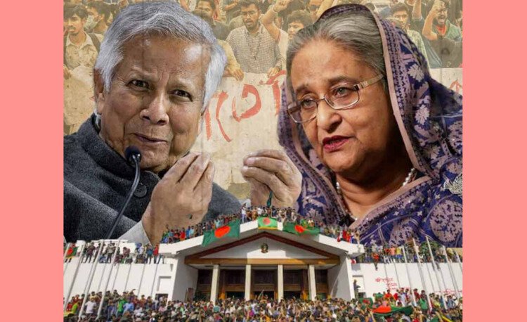বাংলাদেশে ক্ষমতা বদলের এক বছর, ইউনূসেরা কী বদলে দিতে পারবেন রাজনীতির সমীকরণ?